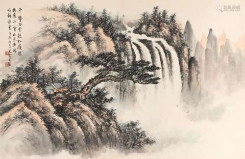 HUANG JUNBI (1898-1991)   Waterfall and Pine Tree