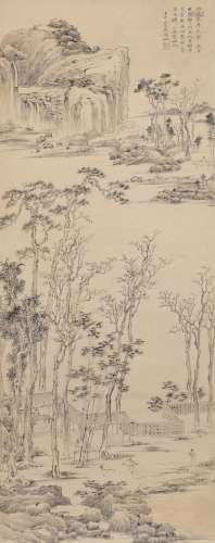 WU HUFAN (1894-1968)  Landscape in Yuan Master's Style