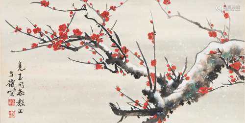 WANG XUETAO (1903-1984)   Plum Blossom in Snow