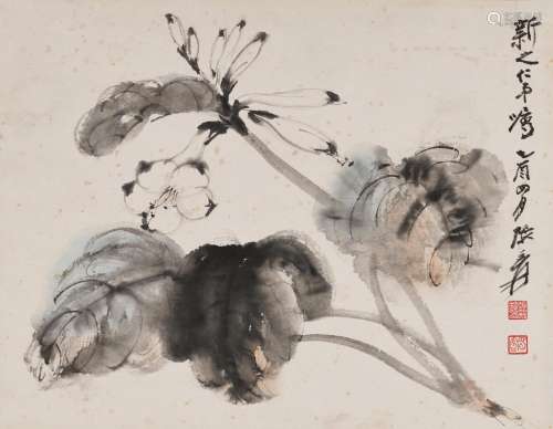 ZHANG DAQIAN (CHANG DAI-CHIEN, 1899-1983)  Plantain Lily