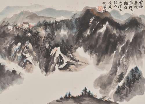 HE HAIXIA (1908-1998)   Mountain Ridge of Qin