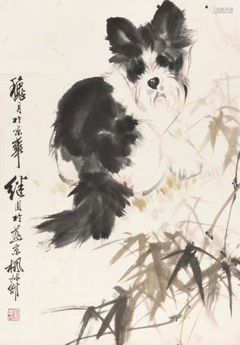 LIU JIYOU(1918-1983)  Puppy