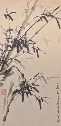 DONG SHOUPING (1904-1997)  Ink Bamboo