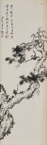 PU RU (1896-1963)  Gibbon and Pine Tree