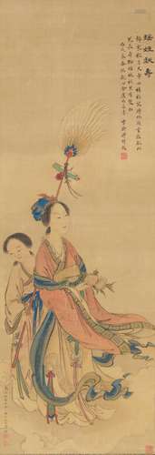 ATTRIBUTED TO PU RU (1896-1963)  Yaoji Sending Her Blessing