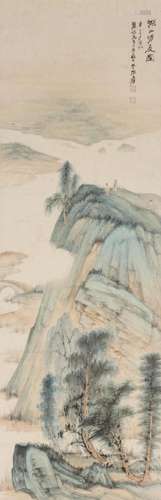 ZHANG DAQIAN (CHANG DAI-CHIEN, 1899-1983)    Lake and Mounta...