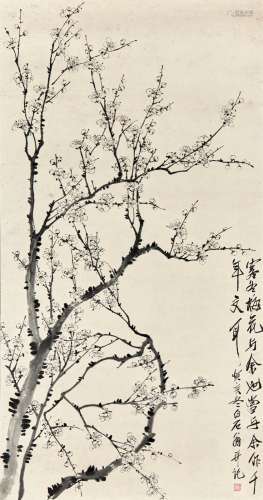 QI BAISHI (1864-1957)    Ink Plum Blossoms
