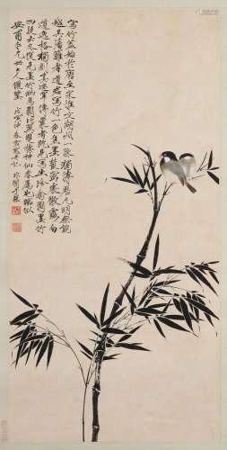 YU FEI'AN (1889-1959)  Bamboo and Bird