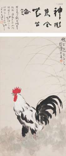 XU BEIHONG(11895-1953)  Rooster