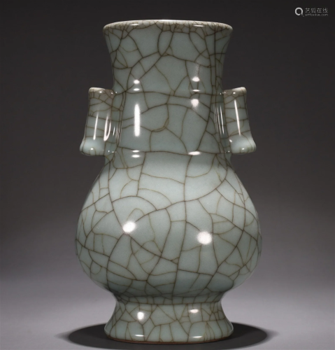 A Guanyao Vase
