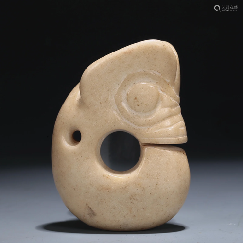 A Hongshan Culture C-Shaped Jade 'Dragon' Pendant.