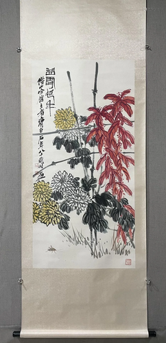 A Chinese Ink Painting Hanging Scroll By Qi Baishi