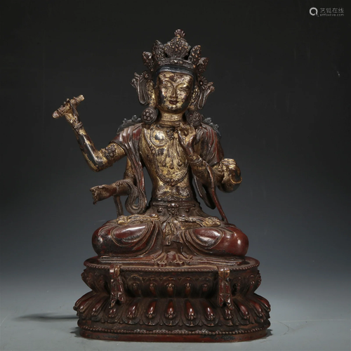 A Gilt-Bronze Figure Of Four-Armed Avalokiteshvara