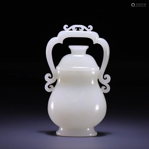 A Hetian Jade Vase With An Overhead Handle