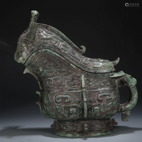 A Bronze 'Animal Mask' Ewer With A 'Buffalo&#...