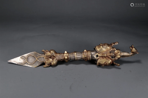 A Gilt-Bronze Silver Ritual Scepter, Vajra