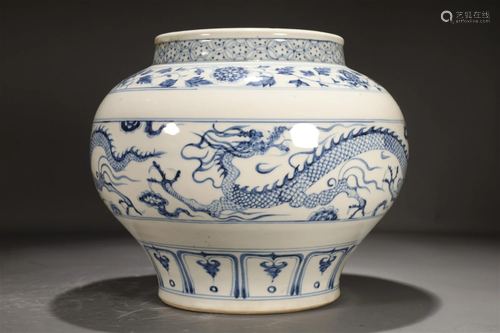 A Blue And White 'Dragon' Jar