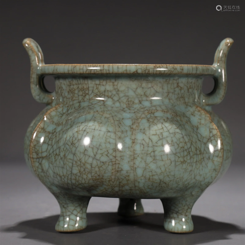 A Ruyao Tripod Censer