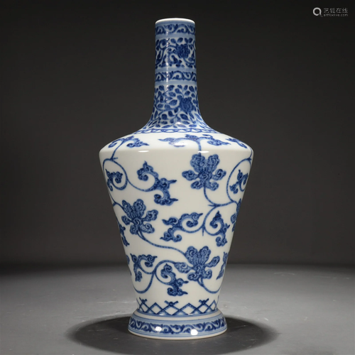 A Blue And White 'Scrolling Flower' Vase