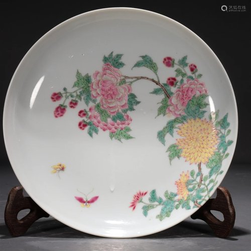 A Famille-Rose 'Flower' Dish