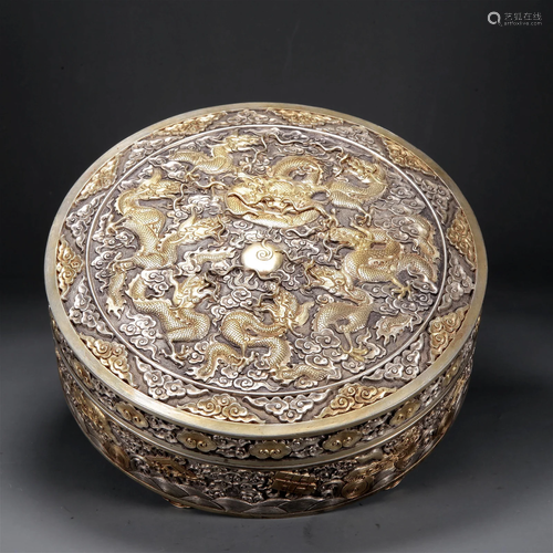 A Circular Gilt-Bronze Silver 'Dragon& Auspicious C...