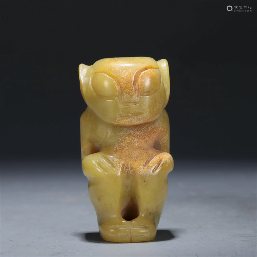 A Hongshan Culture Yellow Jade Pendant