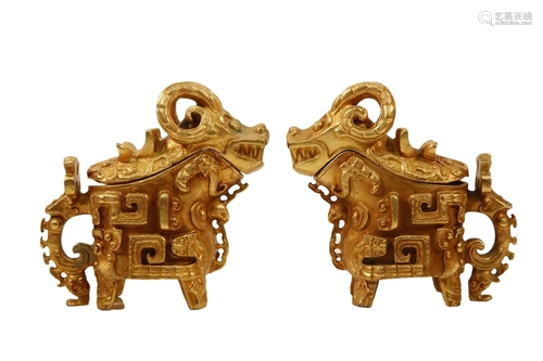 A Pair Of Gilt-Bronze Ram-Form Cups