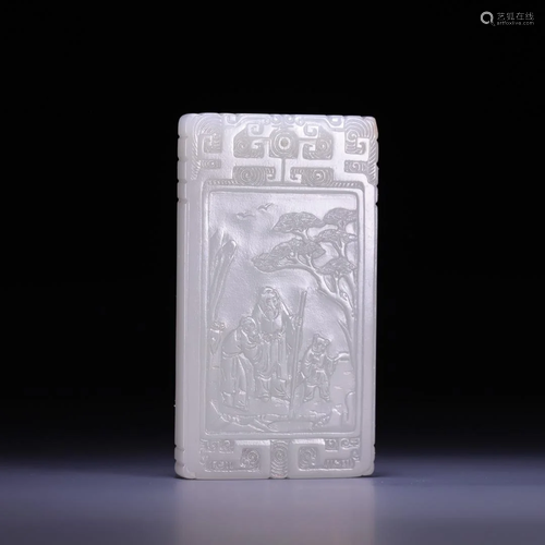 A Hetian Jade 'Figure& Poem' Panel