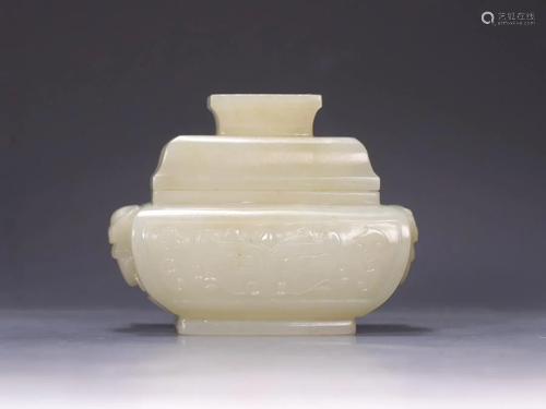 A Hetian Jade Beast-Handled Censer And Cover