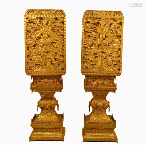 A Pair Of Gilt-Bronze 'Dragon' Lanterns