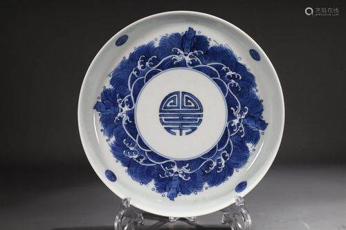 A Blue And White Celadon-Glazed 'Longevity& Ocean&#...