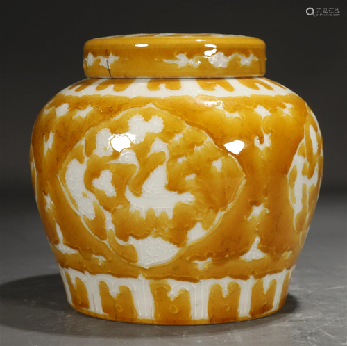 A Yellow-Glazed 'White Flower' Jar And Cover