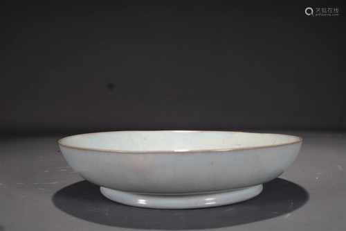 A Ruyao Dish