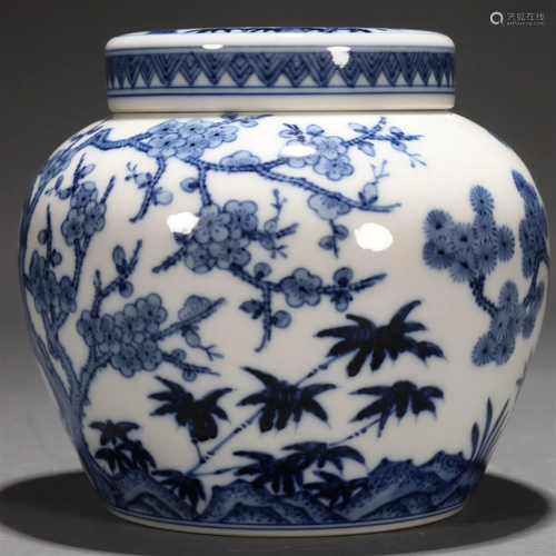 A Blue And White 'Pine, Bamboo, Plum Blossom' Jar ...