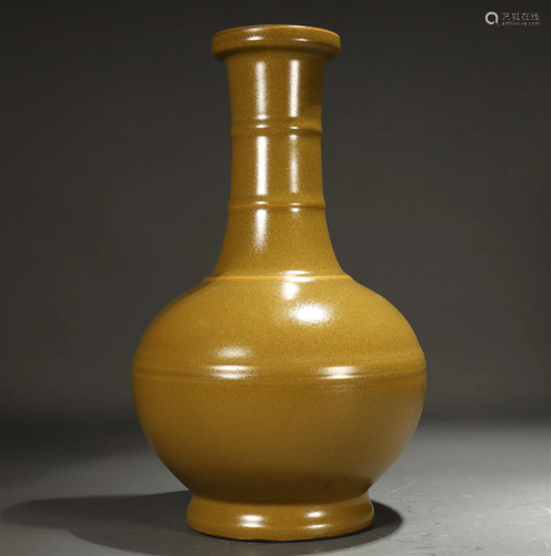 A Teadust-Glazed Appreciation Vase