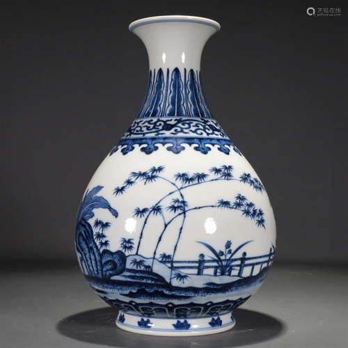 A Blue And White 'Bamboo' Vase