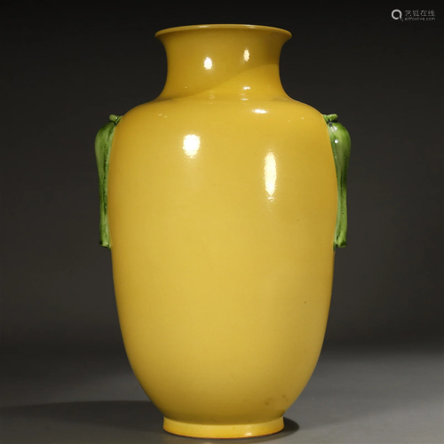 A Yellow-Glazed Green Vase