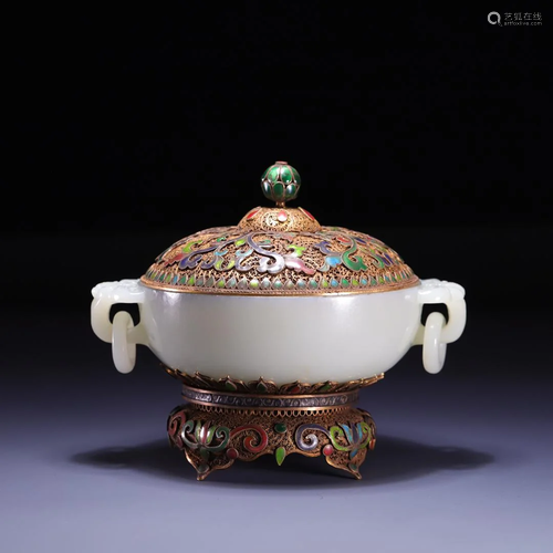 A Marvelous Hetian Jade Gilt Filigree-Inlaid Censer And Cove...