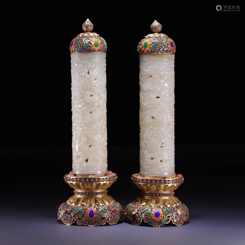 A Pair Of Cylindrical Hetian Jade 'Dragon' Incense...