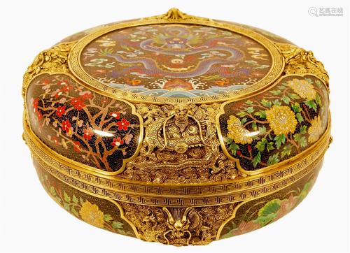 A Cloisonne 'Dragon' Box