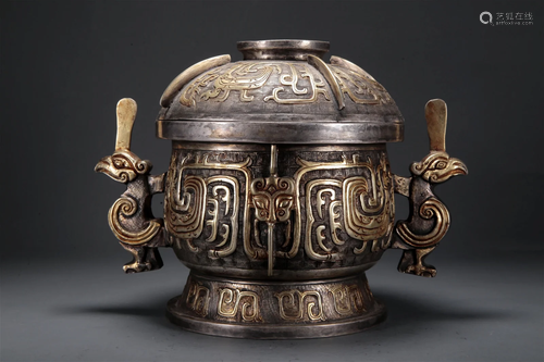 A Gilt-Bronze Silver 'Mythical Bird' Censer And Co...