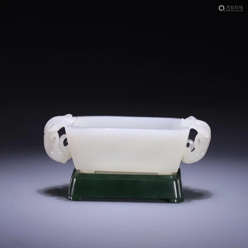 A Rectangular Hetian Jade Chilong-Handled Censer