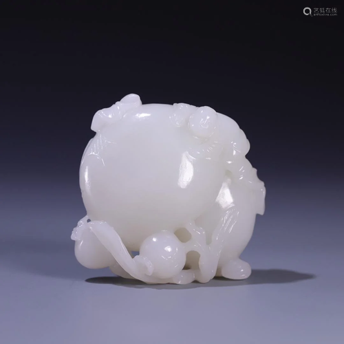 A Hetian Jade 'Pomegranate' Decoration