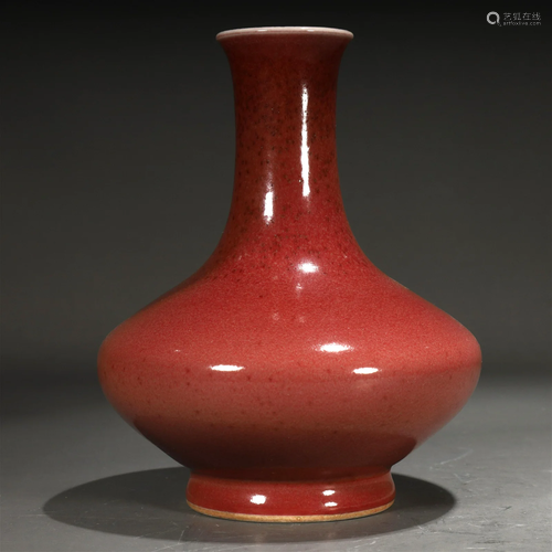 A Ruby-Glazed Water Chestnut-Form Vase