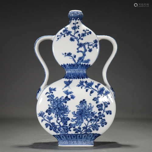 A Blue And White 'Plum Blossom, Chrysanthemum, Orchid&#...