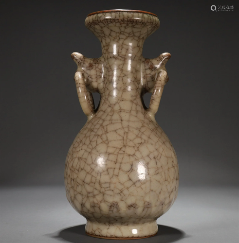 A Guanyao Vase