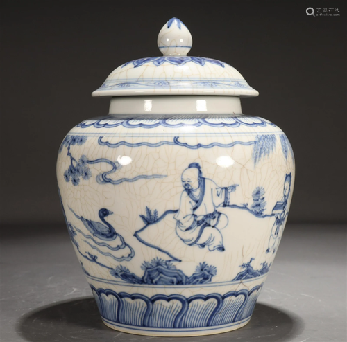 A Blue And White 'Story' Jar And Cover