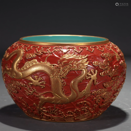 A Red-Ground Gilt-Decorated 'Dragon' Brushwasher