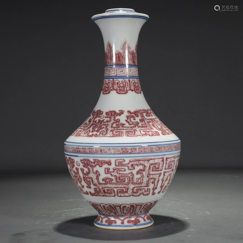 A Blue And White Copper-Red 'Taotie' Vase