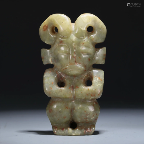 A Hongshan Culture Jade Pendant.